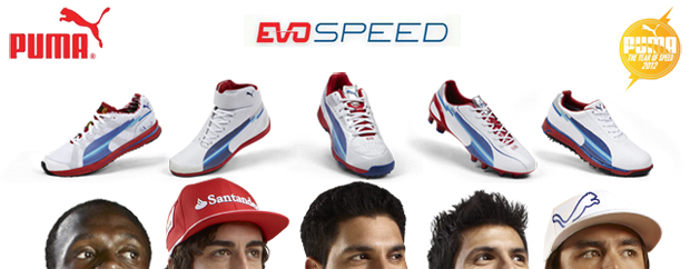 Puma evospeed outlet commercial