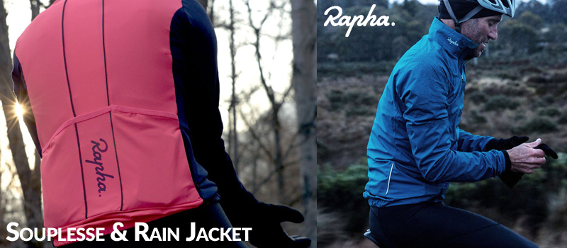 Rapha souplesse training online jacket