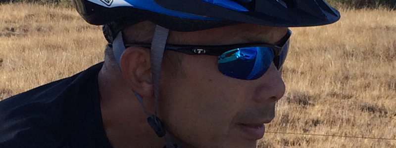 Tifosi veloce store sunglasses review