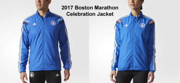 2017 Boston Marathon Celebration Jacket – Quick & Precise Gear Reviews